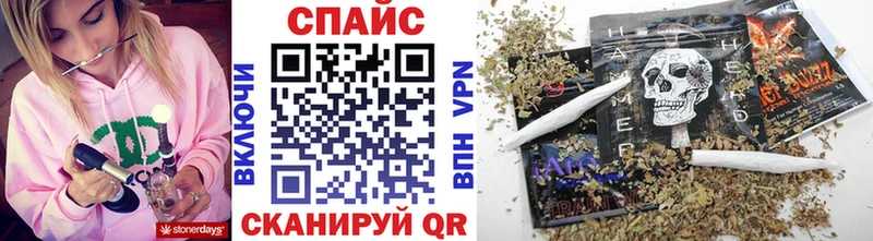 БУТИРАТ BDO 33%  Абинск 