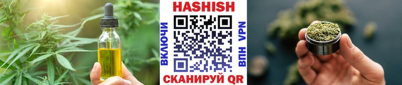 Cannafood марихуана  купить наркотик  Абинск 