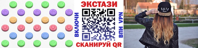 где купить наркотик  Абинск  Ecstasy XTC 