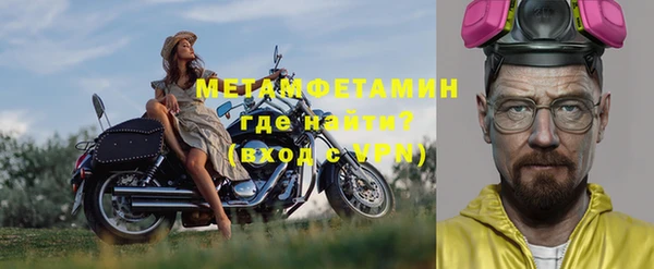 метадон Абдулино
