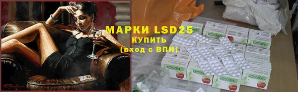 гашиш Абаза