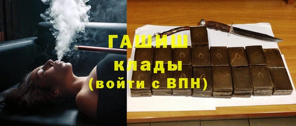бошки Инсар