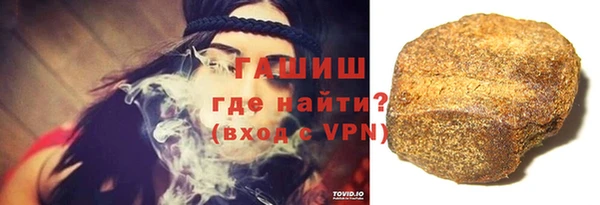 бошки Инсар