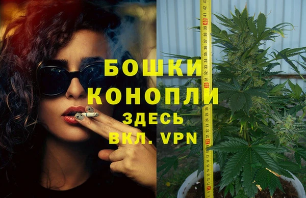 гашиш Абаза