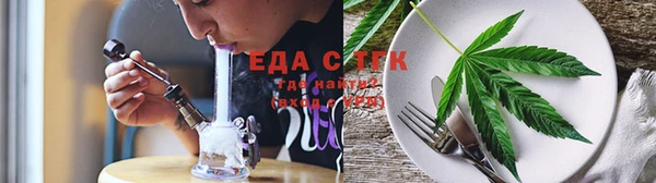 гашиш Абаза