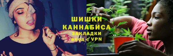 гашиш Абаза