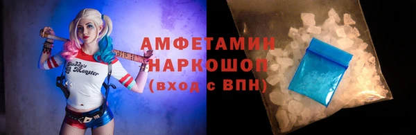 метадон Абдулино