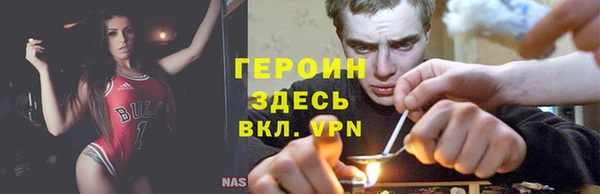 прущие крисы Абинск