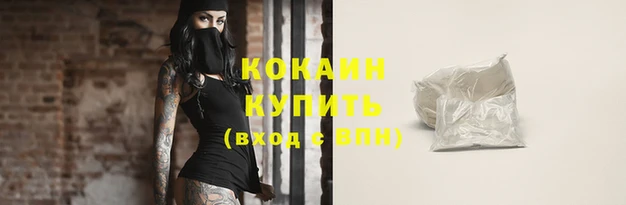спиды Киренск