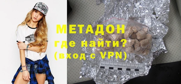 прущие крисы Абинск