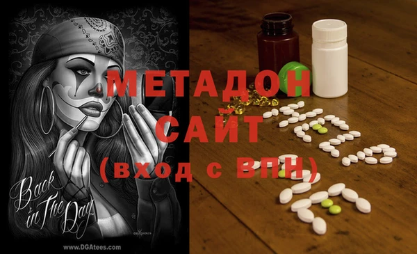 прущие крисы Абинск