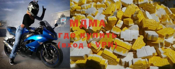 прущие крисы Абинск