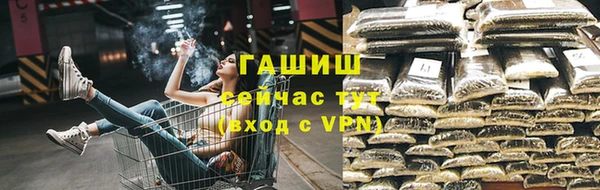 прущие крисы Абинск