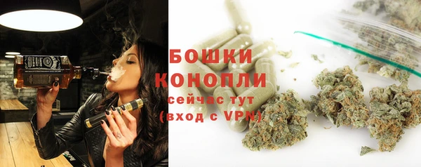 гашиш Абаза