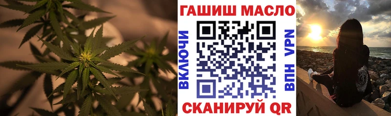 сколько стоит  Абинск  ТГК вейп с тгк 